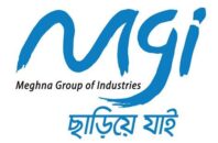 meghna_group_of_industries