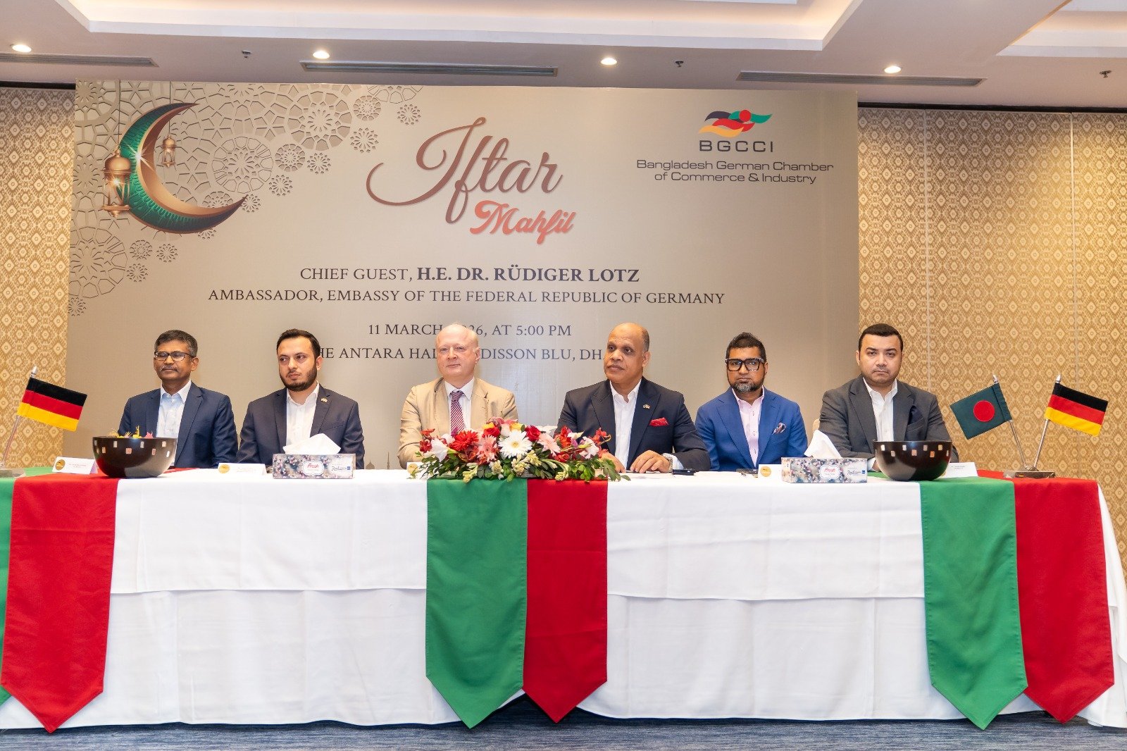 BGCCI Iftar Mahfil 2026