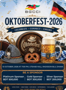 2026 09 16 oktoberfest26 sponsor